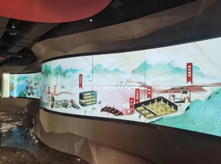 昆明茅臺文化體驗(yàn)館 | 2×10 OLED柔性屏拼接屏